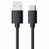 کابل تبدیل USB به USB-C مدل S8 طول 1 متر