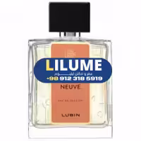 عطر ادکلن لوبین لئو نیو 75 میل مردانه – زنانه