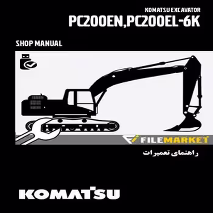 راهنمای تعميرات بیل مکانیکی کوماتسو مدل PC200EN,200EL-6K