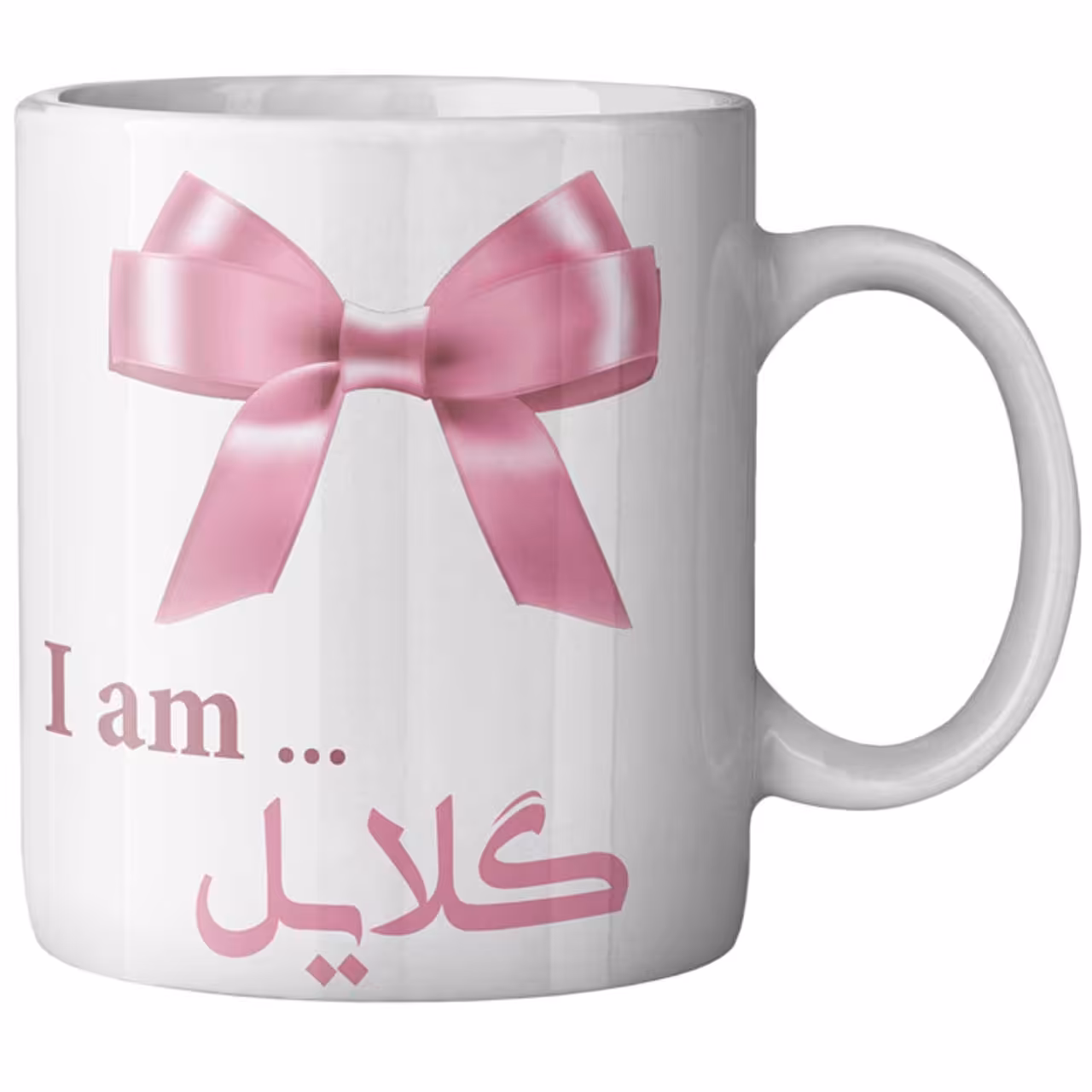 ماگ ماگستان مدل گلایل