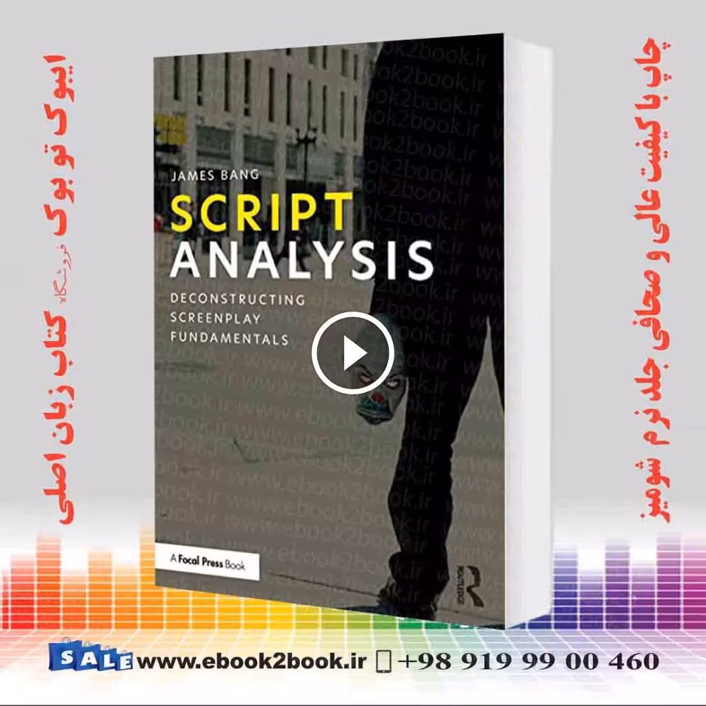 Script Analysis