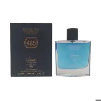 ادو پرفیوم مردانه اسمارت کالکشن مدل 485 حجم 100 میلی لیتر