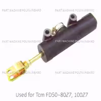 پمپ ترمز بالا لیفتراک تی سی ام مدل Tcm FD50~80Z7, 100Z7