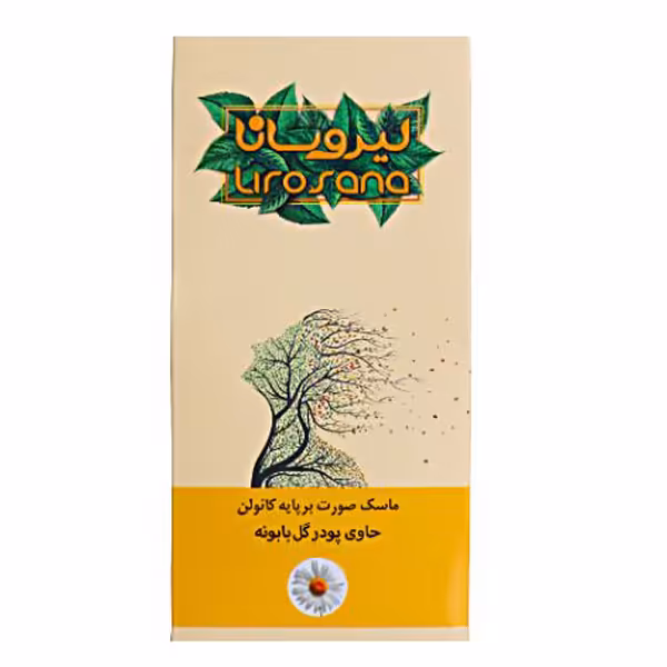 ماسک صورت لیروسانا مدل گل وزن 100 گرم