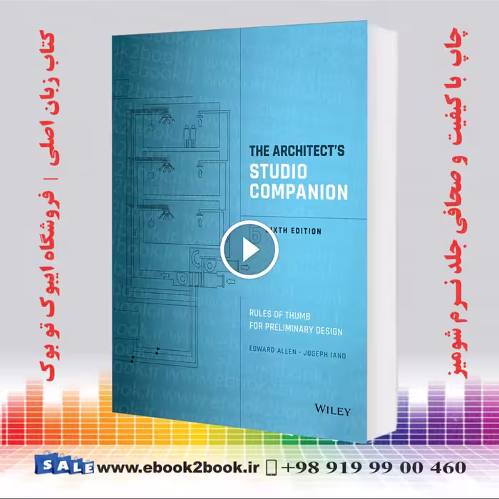 The Architect’s Studio Companion 6th Edition