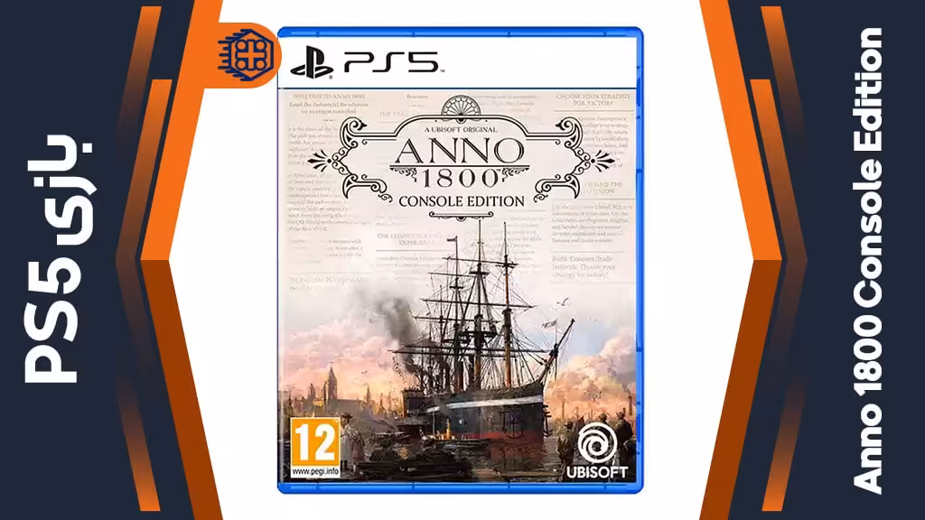 دیسک بازی Anno 1800 Console Edition – مخصوص PS5