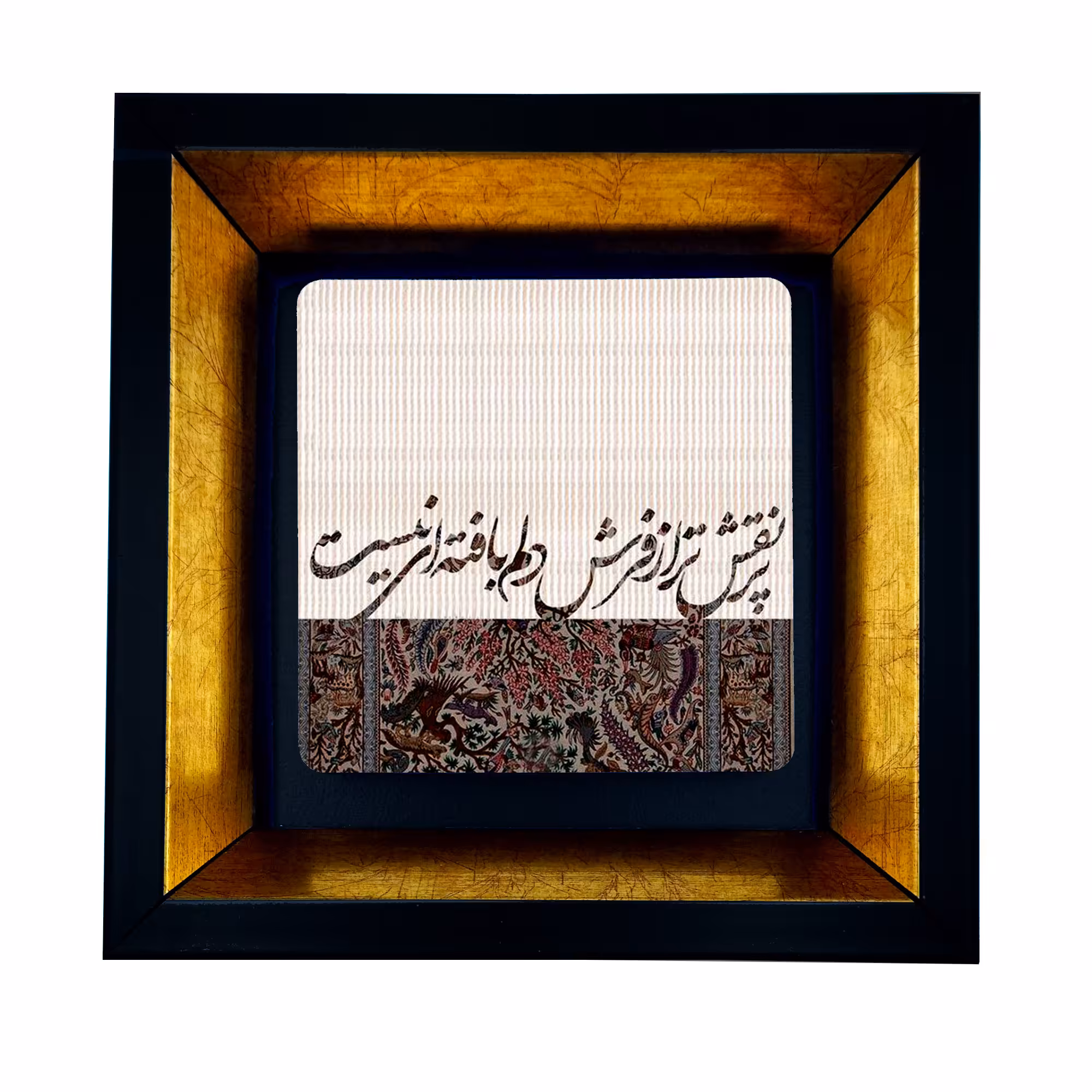 تابلو طرح فرش کد TB-2345