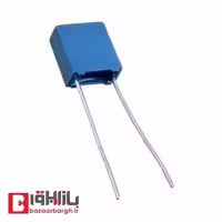 خازن 220 نانو فاراد 63 ولتMKT