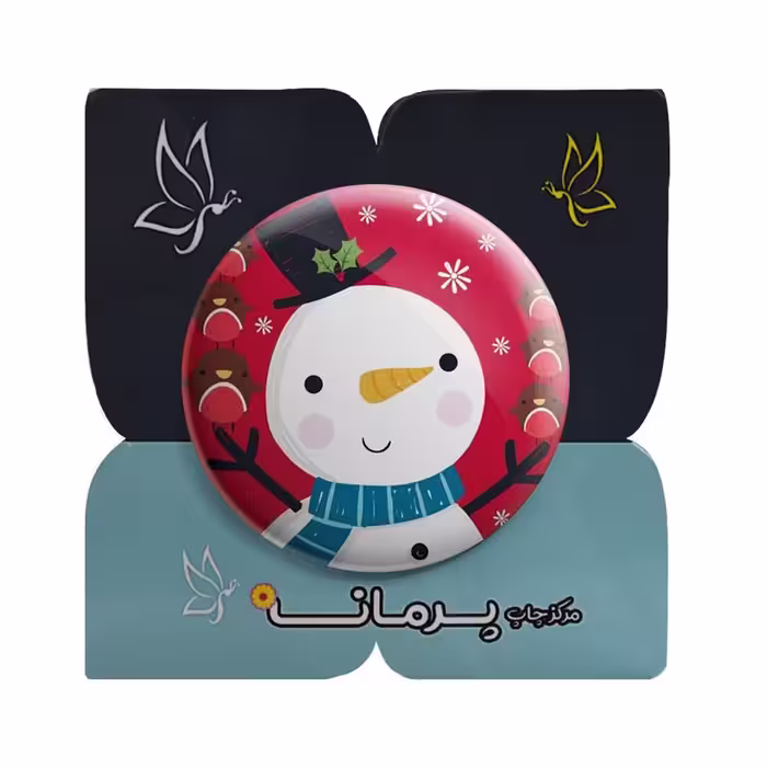 پیکسل پرمانه طرح آدم برفی کد pm.30387
