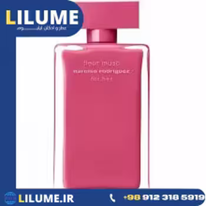عطر ادکلن نارسیس رودریگز فلور ماسک فور هر 100 میل زنانه