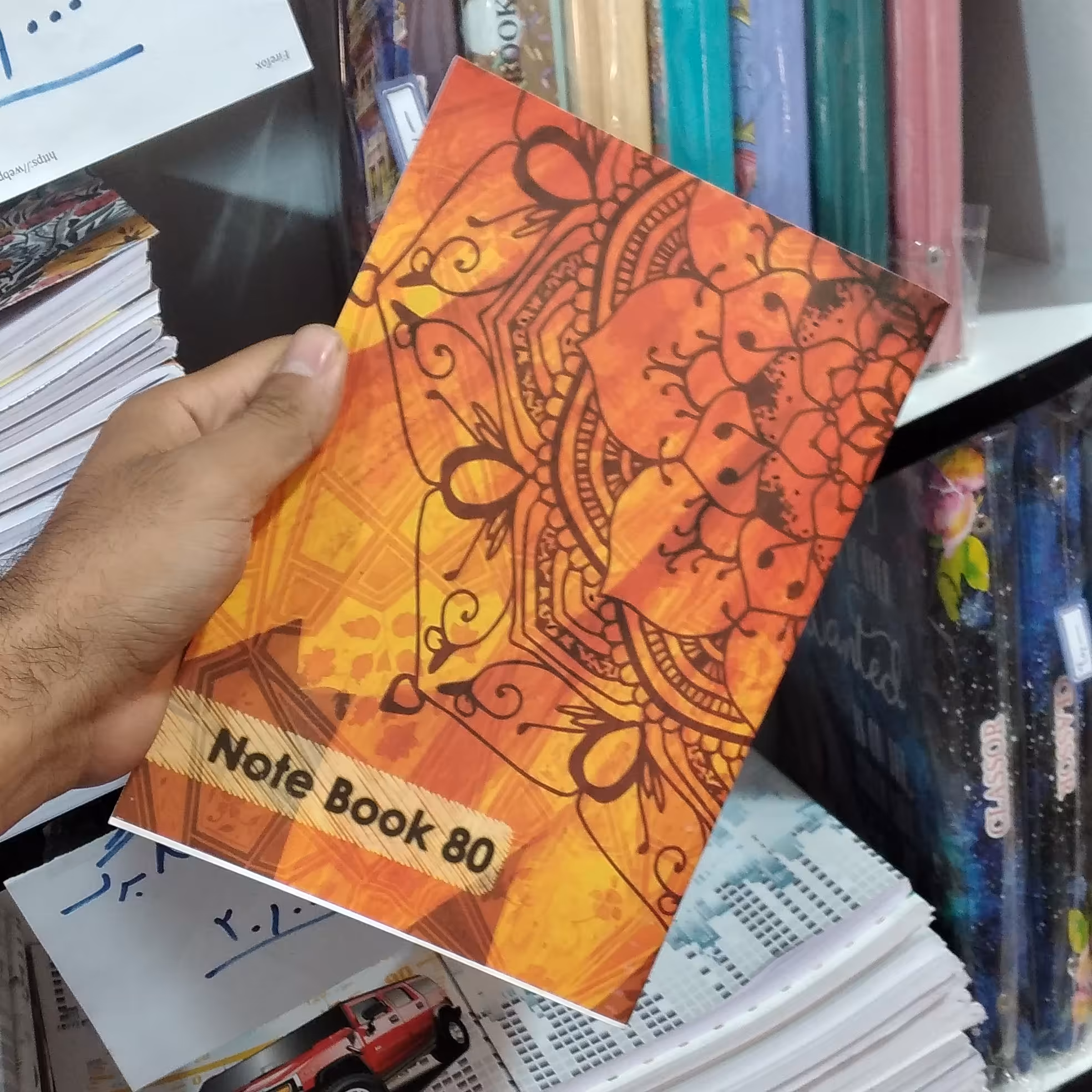 دفتر 80 برگ منگنه خط دار