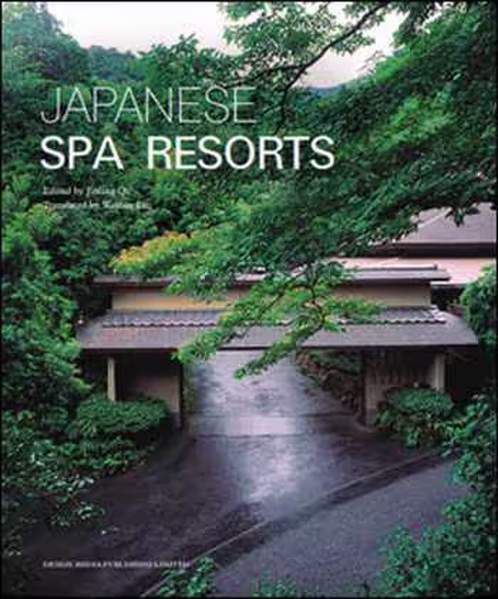 󾕇 دانلود کتاب Japanese Spa Resorts - دانلود کتاب های دانشگاهی