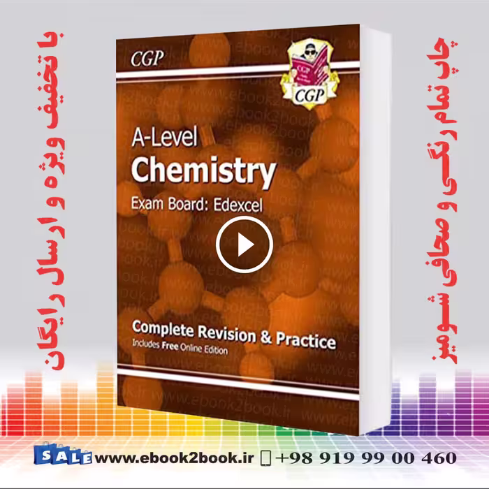 A-Level Chemistry Edexcel Year 1 2 Complete Revision Practice