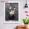 تابلو گالری استاربوی طرح گل مدل هنری KL132
