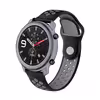 برچسب ماهوت طرح Matte Silver مناسب برای ساعت هوشمند شیایومی Amazfit GTR 47mm