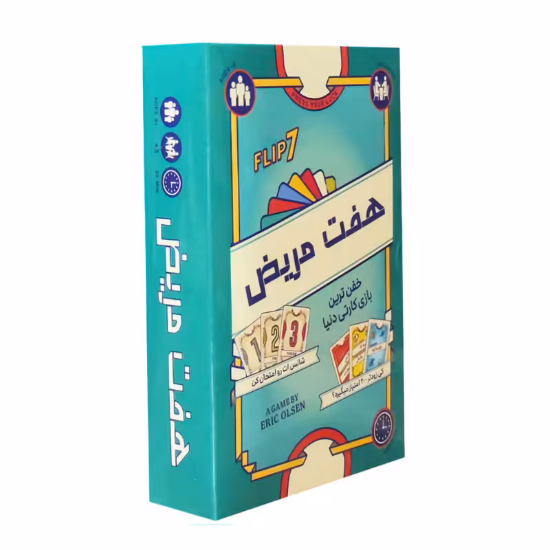 بازی فکری مدل هفت مریض | چاوه