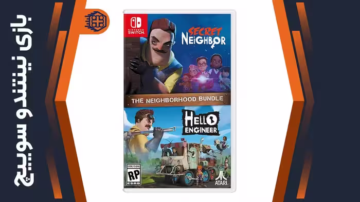 بازی The Neighborhood Bundle – مخصوص نینتندو سوییچ