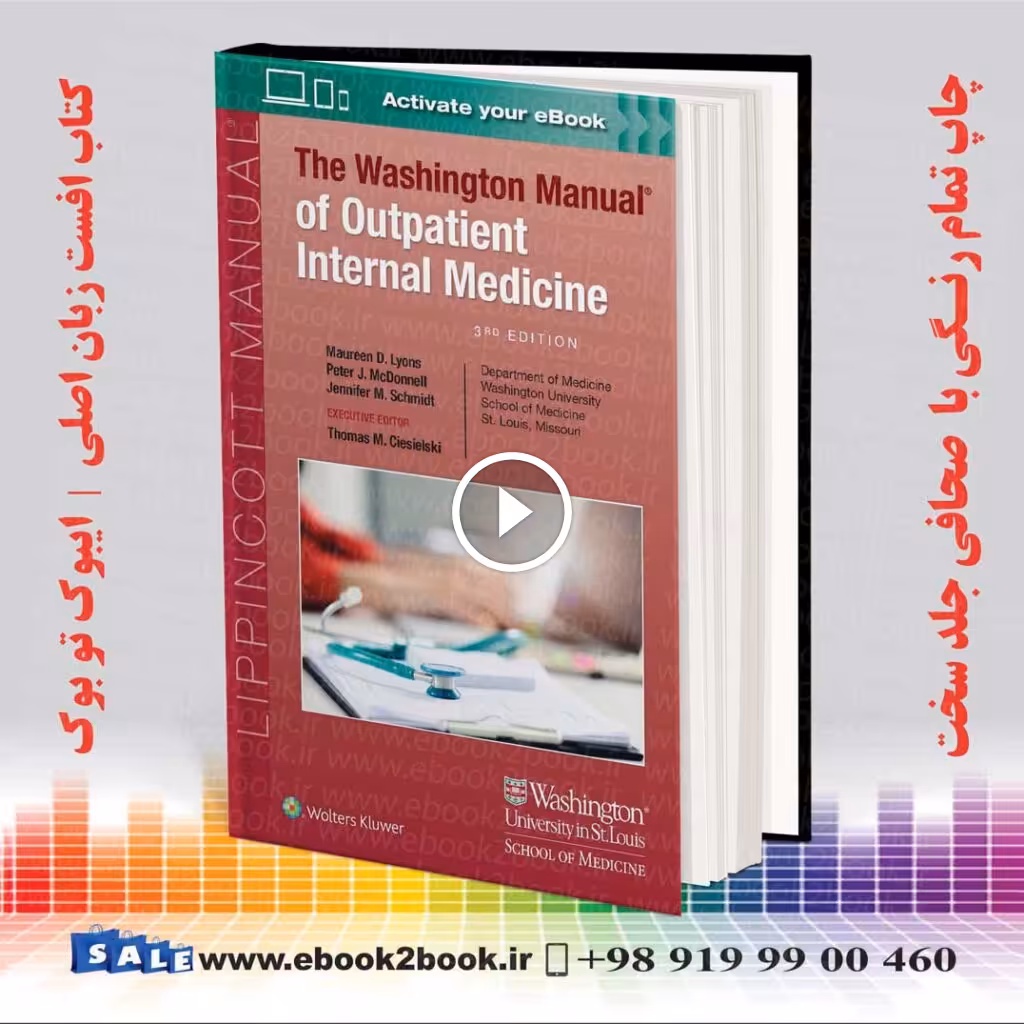The Washington Manual of Outpatient Internal Medicine