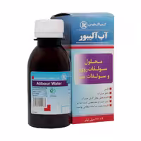 محلول آب آلیبور برند کیمیاگر 