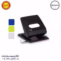 پانچ 700 کانکس