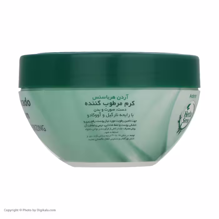 کرم مرطوب کننده آردن هرباسنس مدل Avacado &amp; Coconut وزن 150 گرم