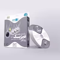 رهپویان فیزیک مفهومی 11 - کتاب‌فروشی کوچه کتاب