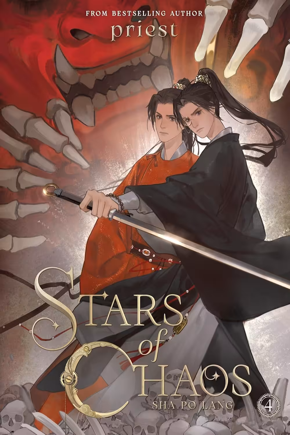 Stars of Chaos: Sha Po Lang, Vol. 4