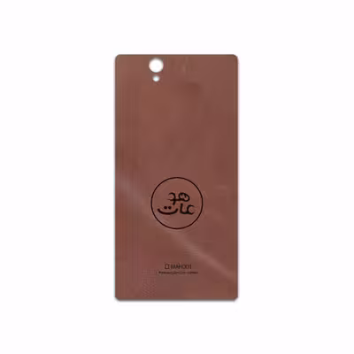 برچسب پوششی ماهوت مدل MNL-MAH مناسب برای گوشی موبایل سونی Xperia Z