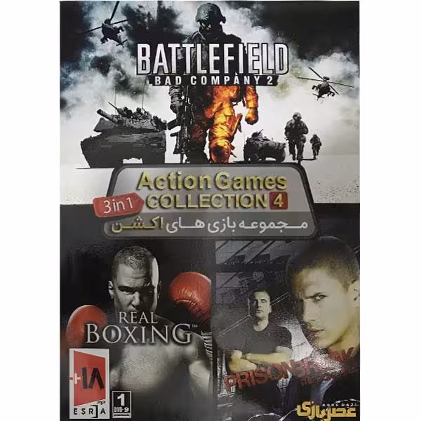 مجموعه بازی های Action Games Collection 4 مخصوص pc