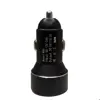 شارژر فندکی ام دی مدل M50
