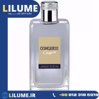 عطر ادکلن شوینون کانکوست 100 میل مردانه