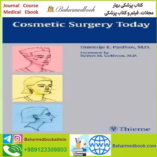 Cosmetic Surgery Today TRUE PDF price 1€