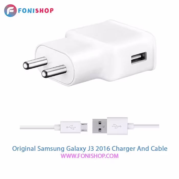 کابل و شارژر اصلی سامسونگ Samsung Galaxy J3 2016