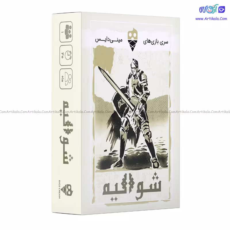 بازی فکری شوالیه RAGE MORE