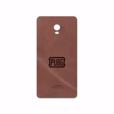 برچسب پوششی ماهوت مدل MNL-PUBG مناسب برای گوشی موبایل لنوو Vibe P1