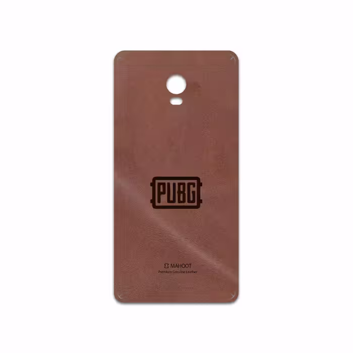 برچسب پوششی ماهوت مدل MNL-PUBG مناسب برای گوشی موبایل لنوو Vibe P1