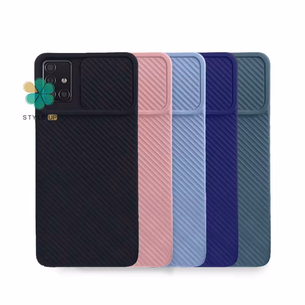 قاب گوشی سامسونگ Samsung Galaxy A71 مدل کمشیلد سیلیکونی