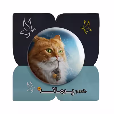 پیکسل پرمانه طرح گربه و موش کد pm.4243