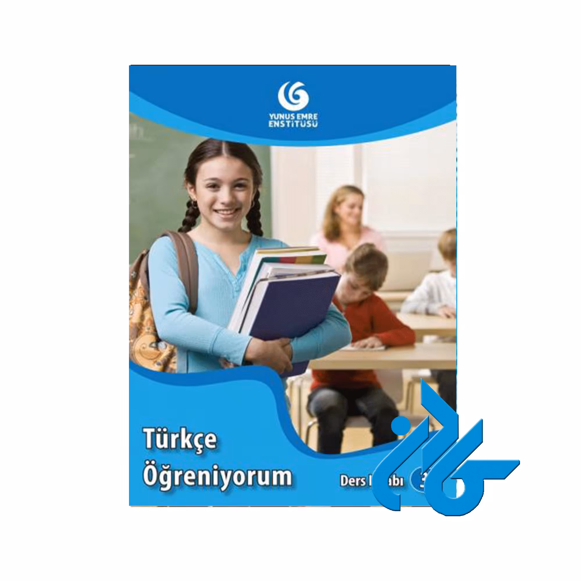 کتاب Turkce Ogreniyorum 3