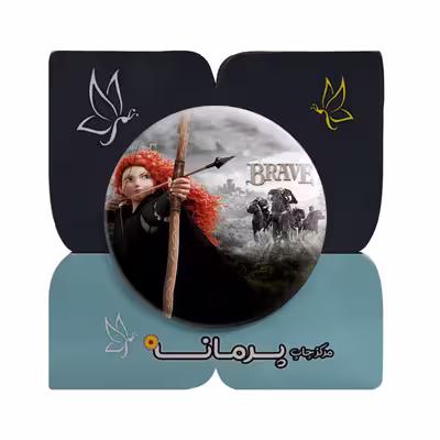 پیکسل پرمانه طرح انیمیشن دلیر کد pm 10872