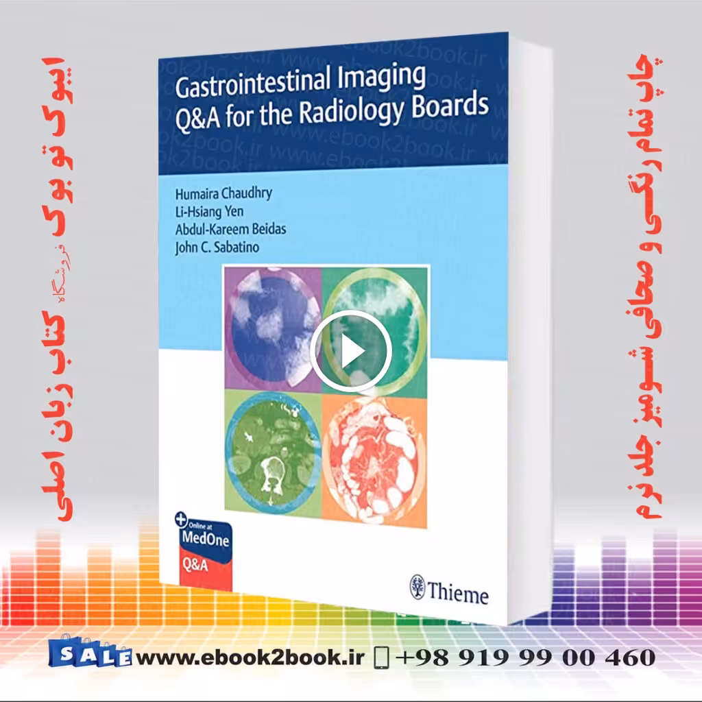Gastrointestinal Imaging Q&A for the Radiology Boards