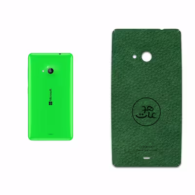برچسب پوششی ماهوت مدل GL-MAH مناسب برای گوشی موبایل مایکروسافت Lumia 535