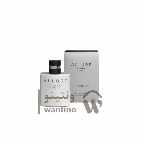 عطر ادکلن مردانه شنل الور هوم اسپرت برندینی (Brandini CHANEL ALLURE HOMME SPORT)