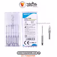 گیتس لاستردنت Gates Drills Luster Dent | مشخصات، قیمت و خرید | کاسپین طب