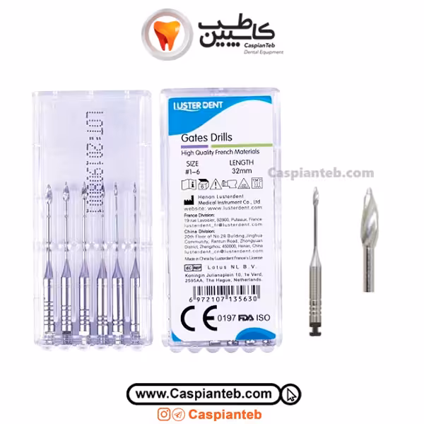 گیتس لاستردنت Gates Drills Luster Dent | مشخصات، قیمت و خرید | کاسپین طب