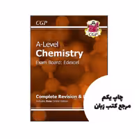 کتاب A-Level Chemistry Edexcel نویسنده by CGP Books (Author, Editor)