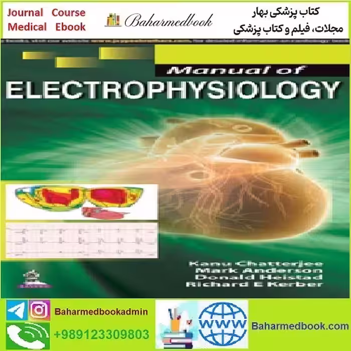 Manual of Electrophysiology TRUE PDF price 1€ - کتاب پزشکی بهار