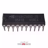 آی سی HY534256AS-70