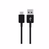کابل تبدیل USB به USB-C مدل DN930CWE طول 1 متر