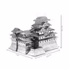 ساختنی مدل Himeji-Jo